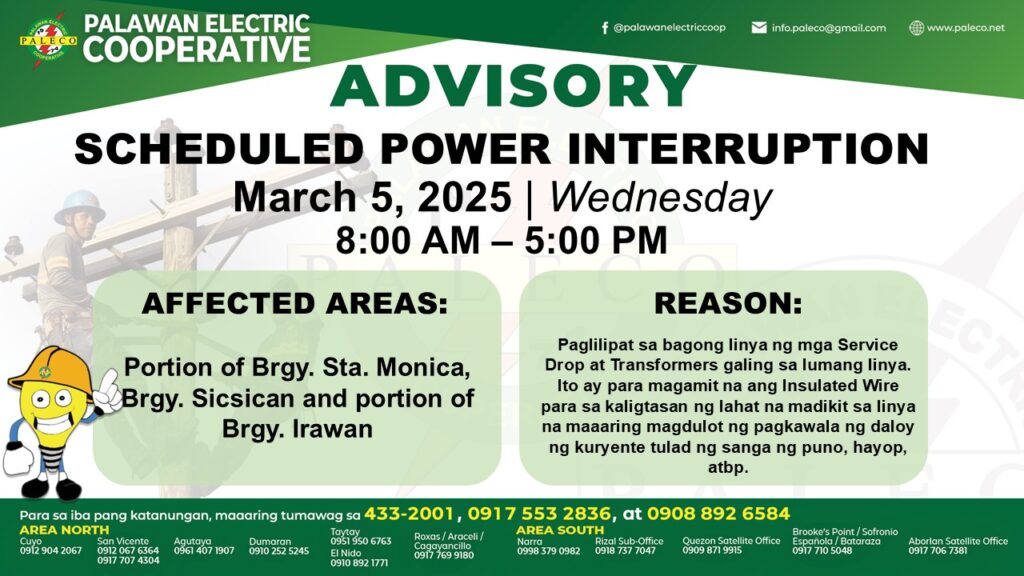 Scheduled Power Interruption [March 5, 2025]