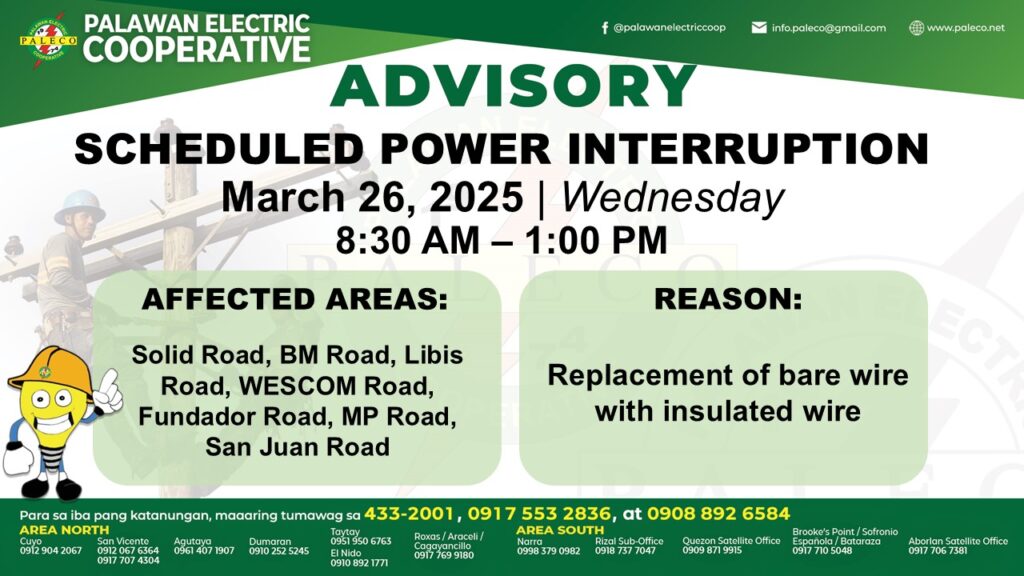 Scheduled Power Interruption [March 26, 2025]