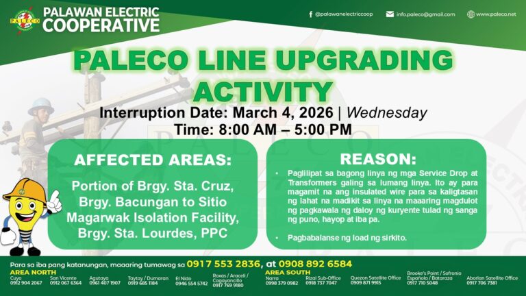 Scheduled Power Interruption [March 4, 2026]