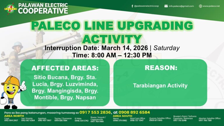 Scheduled Power Interruption [March 14, 2026]