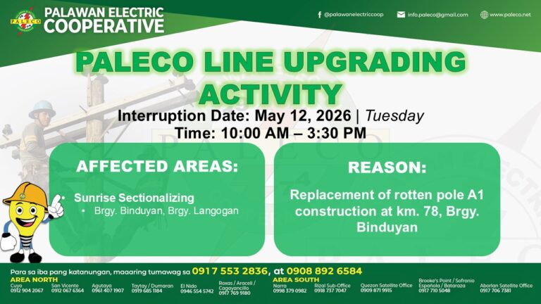 Scheduled Power Interruption [May 12, 2026]