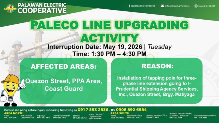 Scheduled Power Interruption [May 19, 2026]