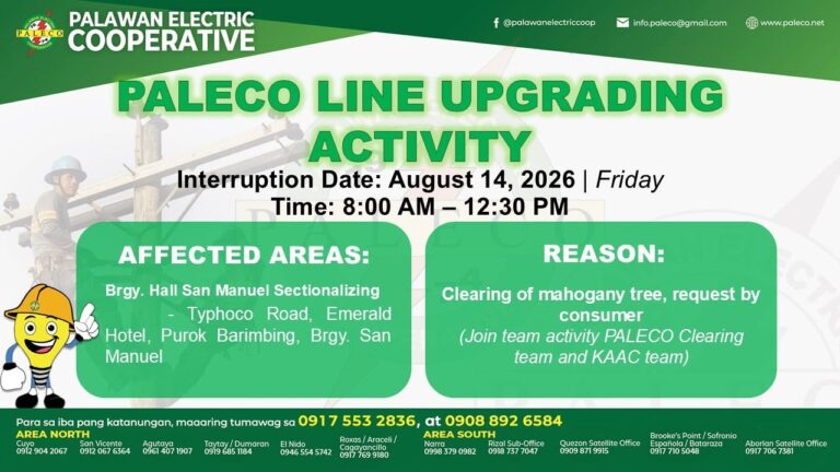 Scheduled Power Interruption [August 14, 2026]